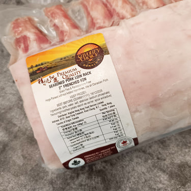 加拿大Savoury Choice 法式豬鞍扒